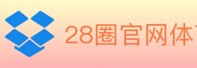 28圈官网体育 logo